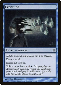 (3x) EVERMIND - Saviors of Kamigawa – MTG Magic the Gathering Card - Picture 1 of 5