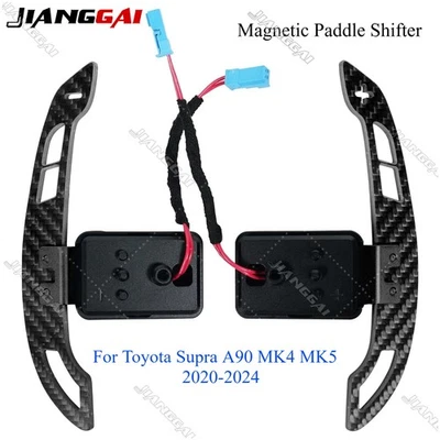 Magnetic Paddle Shifter Real Carbon Fiber For Toyota Supra A90 MK4 MK5 2020-2025 - Image 1 of 4