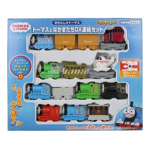 Thomas the Tank Engine Thomas and Friends DX Link Set - Picture 1 of 3