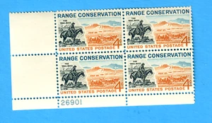 PB 1176 MNH - Picture 1 of 1