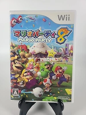 Mario Party 8 Nintendo Wii REGION LOCKED  JAPANESE Japan Import US Seller - Image 1 of 4