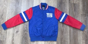 1980s NFL New York Giants Team Apparel Satin Bomber Jacket Size Youth Small - Picture 1 of 6