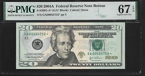 US $20 2004A PMG 67 EPQ UNC Fr #2091-A* Star Note FRN Boston Cabral/Snow - Picture 1 of 4