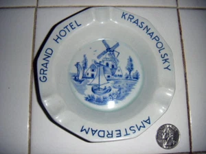 Cenicero Royal Sphinx Delft Grand Hotel Krasnapolsky VER - Imagen 1 de 3