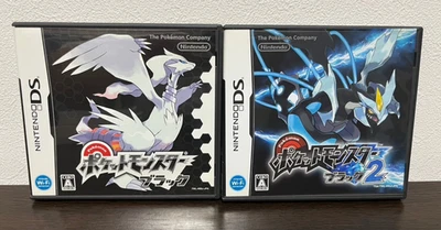 Pokemon Pocket Monsters Black & Black 2 set Nintendo DS NDS Japanese ver Tested - Image 1 of 4