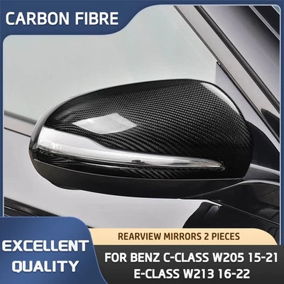 For Mercedes Benz E/C/B/S Class W205  W213 Carbon Fiber Side Mirror Cover Cap - Изображение 1 из 4