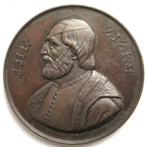 [R3948] Medaille O.J., Jan Žižka, Sign. Chaura - Bild 1 von 2