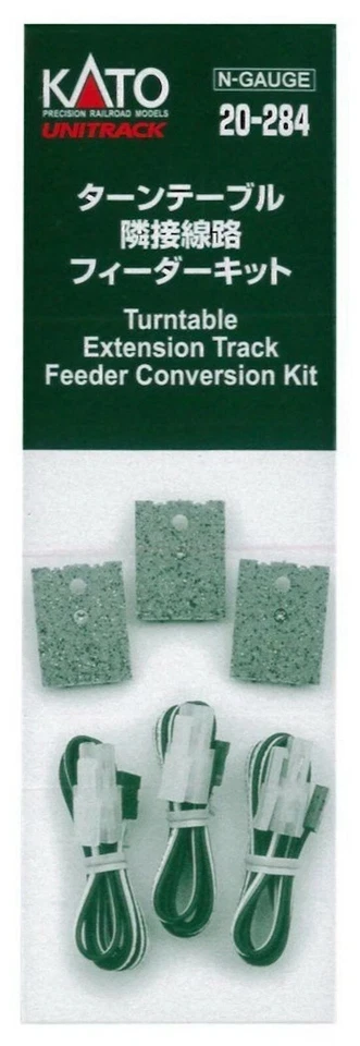 Kato 20-284 Turntable Extension Track Feeder Conversion Kit N Scale - Image 1 of 1