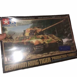 TAMIYA 32536 Military Model 1/48 German King Tiger Tank (Production Turret) - Photo 1 sur 6