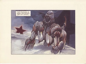 BILAL AFFICHE 11 IMAGES PAR SECONDE PARTIE DE CHASSE CAUCHEMAR SOVIÉTIQUE 1986 - Picture 1 of 1