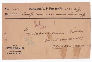 Indien VPP Abdeckung Krone Apotheke Rawalpindi 1936 - Bild 1 von 2