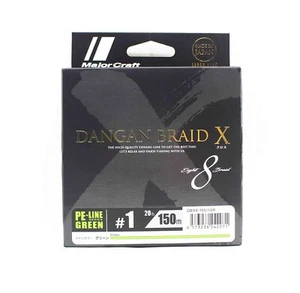 Major Craft Dangan Braid X Ligne X8 150m P.E 1 Green DBX8-150/1GR (2071)