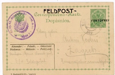 Bosnia & Herzegovina POSTAL CARD-MILITARY-HG:I2-FELDPOST-PORTOFREI-UPPER CASE LE - Image 1 of 2