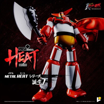 PSL AWAKEN STUDIO POSE+METAL HEAT Getter Robo Armageddon Getter 1 JAPAN PREORDER - Image 1 of 4