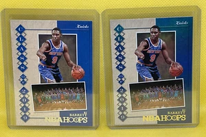 (2) RJ Barrett 2019-20 Panini NBA Hoops Class of 2019 Holo Foil & Base #1 - Picture 1 of 2