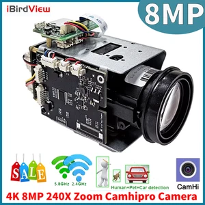 Camhi 4K 8MP 240X Zoom Auto Tracking Wifi Wireless IP Camera IMX415 SD 256GB - Picture 1 of 14