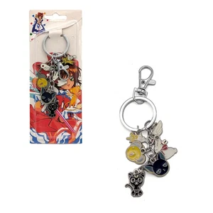 Cardcaptor Sakura - Sakura Guardian Beasts 1.5" Keychain 5 Pcs. Set NEW - Picture 1 of 3