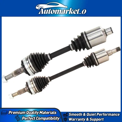 Соединение передней оси CV TrakMotive для Oldsmobile Delta 88 1988 1989 1990 1991 - Изображение 1 из 4