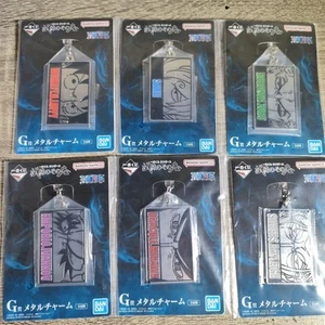Juego de 6 dijes de metal Ichibankuji One Piece Beyond The Trial G Prize - Imagen 1 de 7