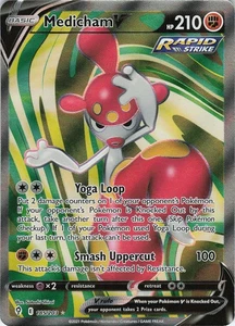Medicham V Full Art 185/203 Ultra Rare Holo SWSH07: Evolving Skies NM Pokémon - Picture 1 of 2