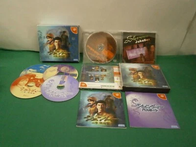 Dreamcast -- SHENMUE Yokosuka First Limited -- DC. JAPAN. GAME. Work. 27927 - Image 1 of 4