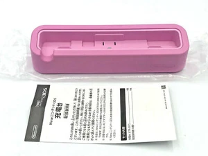 New Nintendo 3DS Charging Cradle dock stand Pink official Japan authentic KTR007 - Picture 1 of 3