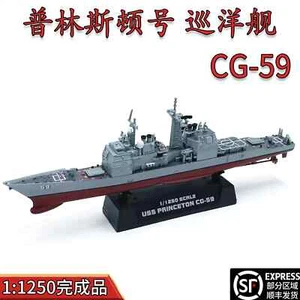 1:1250 Uss Princeton Cruiser Cg-59 Finished Ship Model Trumpeter 37403 /new - Picture 1 of 16