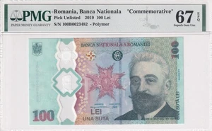 Romania 100 leu 2019 commemorative PMG 67 - Picture 1 of 2