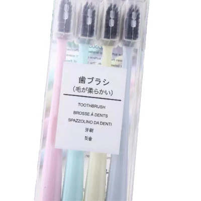 4 Packs Bamboo Charcoal Toothbrush Oral Care Soft Tooth (4 Pcs/pack) - Image 1 of 4