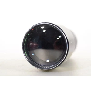 Tokina RMC 5,6/400 Telephoto Lens for Minolta Md - 400mm F/5.6 Tele Lens Md - Picture 1 of 6