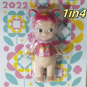 Chinese Zodiac Greeting Card - 2022 Tiger - Authentic Designer Toy - Picture 1 of 1