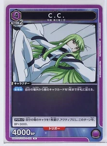 C.C. (R) CGH-1-102 - ST/Code Geass Union Arena Trading Card - Bild 1 von 3