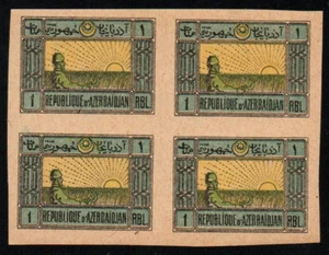 AZERBAIJAN 1920 A Peasant w/Sickle 1 RBL. BLOCK of 4 (Zag.# 15) MNH XF, Imper - Picture 1 of 2