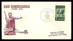 Mayfairstamps US Naval 1965 USS Kamehameha Man in Armor Cover aar_79323 - Picture 1 of 2