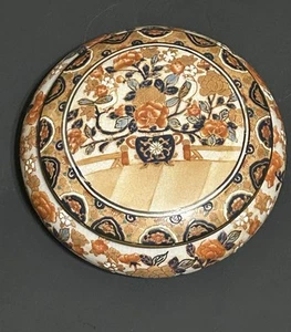 Chinese Moriage-Imari- Satsuma 7 1/4" Diameter Porcelain China Covered Box - Picture 1 of 9