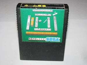 Home Mahjong (Black Cart) Sega SG-1000 SC-3000 SMS Japan import US Seller - Picture 1 of 4