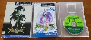 Soul Calibur II Nintendo GameCube Japan Import CIB Region-Locked Tested/Working - Picture 1 of 5