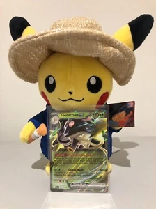 Toedscruel EX | 005/091 | Paldean Fates | HOLO | MINT | Pokemon Card - Picture 1 of 1