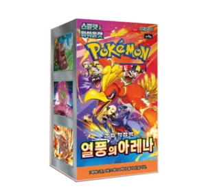 Pokemon Card Scarlet & Violet sv9a Heat Wave Arena Booster Box - Sealed - Korean - Picture 1 of 1