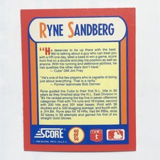 Ryne Sandberg 1990 Score #40 MVPs Magic Motion 3D Hologram MLB Baseball Card