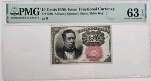10 Cents Fifth Issue Fr#1266 PMG 63 EPQ Uncirculated Banknote #2 - Picture 1 of 6