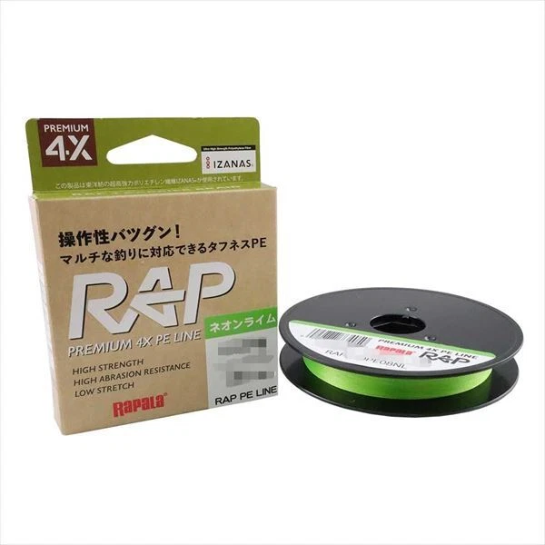 Rapala Rap Line PE Neon Lime 150m #0.3 Foto 1 de 1