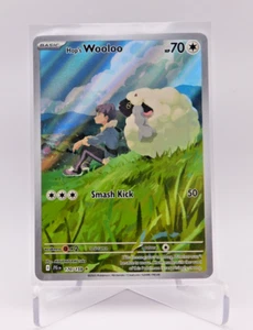 Full Art Hop's Wooloo 170/159 Journey Together - Imagen 1 de 2