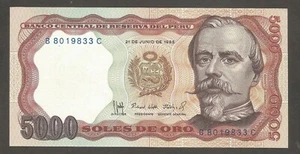 Peru 5000 Soles 21.6.1985; UNC; P-117c; BNB-B447c; General; Bergleute; Deutscher Druck - Bild 1 von 2