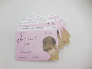Lot of 12 Packages Jac-O-Net Nylon Hair Nets with Elastic NIP No. 156 - Picture 1 of 5