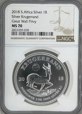 2018 MS70 Kruggerand Great Wall Privy NGC - Brown Label - Image 1 of 2