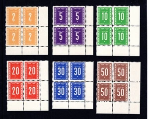 SG D28 - D32 ISRAEL POSTAGE DUE MNH CAT £460.00 CORNER MARGINAL BLOCKS SET - Picture 1 of 1