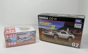 Back to the Future Deorean 2-Car Set Tomica No. 146 Deorean Part. 3 & Tomica - Picture 1 of 6