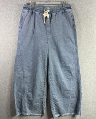 Aerie wide leg sweatpants womens XL blue pull on chambray denim look cotton - Image 1 of 4