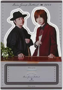 Acrylic Stand Panel Toriumi Kosuke Maeno Tomoaki Limited Tori Sets Ver. - Picture 1 of 1
